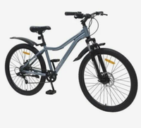 Велосипед 26" Avenger C 261 MD синий, рама сталь.6 скоростей
