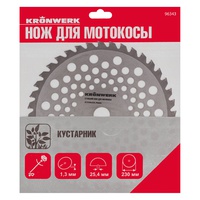 Диск куст 230/25,4/40Т Kronwerk