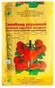 Укрывной матер. СПАНБОНД №60 ш.3,2-10м