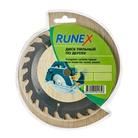 Диск пильный 125*22,2м,3T RUNEX