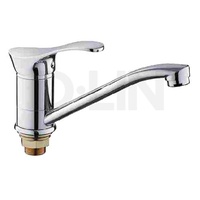 смеситель для умывальника повор D 151405-6