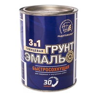 Грунт-эмаль 3в1 быстросохнущая 30 минут Черная 0,9 кг Радугамалер