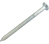 Гвозди ершеные оц. 2,5*60