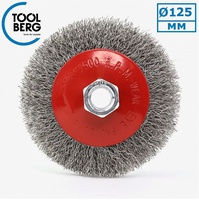 Щетка д/МШУ 100мм коническая витая стальная проволока TOOLBERG