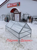 Парник под поликарб. "ДОМИК" 20*20  4-х метровый