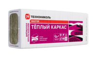 Утеплитель ТехноНиколь П37 Теплый каркас 50*610*1200 (в уп. 10 пл, 0,366 м3 – 7,32 кв.м)
