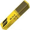 Электроды ESAB ОК53,70 d-4,0 мм 6,0 кг.