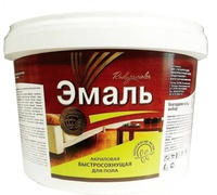 Эмаль акрил. для пола Золотисто-коричневая 1,9кг Радугамалер