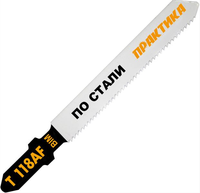 Пилки для лобзика по стали тип T118AF 76 х 50 мм, чистый рез, BIM (1шт.), ПРАКТИКА