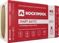 Утеплитель Плиты ROCWООL Лайт Баттс 1000*600*100мм 2,88 кв.м
