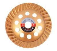 Чашка алмазная зачистная 150мм Turbo Matrix