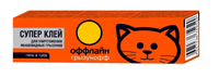 Клей от грызунов и насекомых ГРЫЗУНОФФ оффлайт 135г Г035