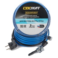 Кабель саморегулируемый Свохит ЭКОКомплект 10 6м (внутрь)