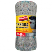 Тряпка для пола 70*80 Avikomp Praktisch
