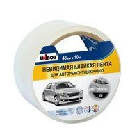 Лента клейкая для авторемонтных работ невидимая 48мм*10м.