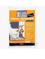 Пленка укрывная  X-Glass 4*12,5