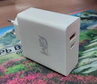Блок питания к телефону 200W