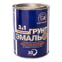 Грунт-эмаль 3в1 быстросохнущая 30 минут Серая 0,9 кг Радугамалер