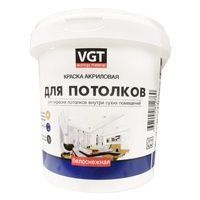 Краска ВД-АК-2180 для потолков 1,5 кг белоснежная ВГТ