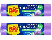 Мешок для мусора 60л 10 шт. с затяжками Big City