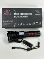 Фонарь РМ10-TG