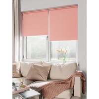 Штора рулонная "Блэкаут" коралл  42,5*175см