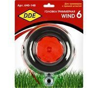 Триммерная головка DDE Wind 6 640-148