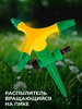 Распылитель 3-х лепестковый на пике FIT IT 77350