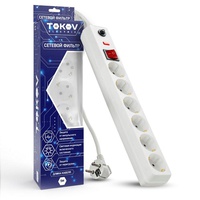 Удлинитель с сетевым фильтром 6*5м с зазем 16А 3*1 с выкл. TOKOV