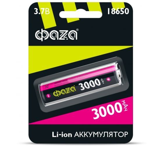 Аккумулятор 3000мА,ч Фаза