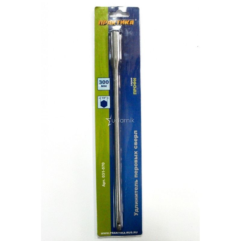 удлинение для перового сверла 300 мм ПРАКТИКА