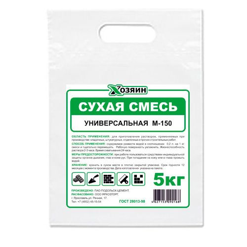 Смесь сухая универсальная М-150 5 кг Диана