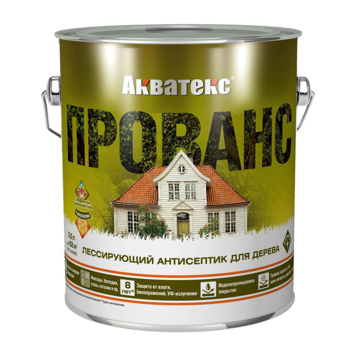 Антисептик лессирующий Акватекс ПРОВАНС для дерева алкидный ваниль 2,5 л