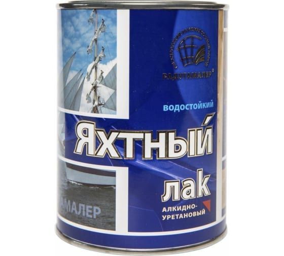 Лак ЯХТНЫЙ глянцевый 1,9л Радугамалер