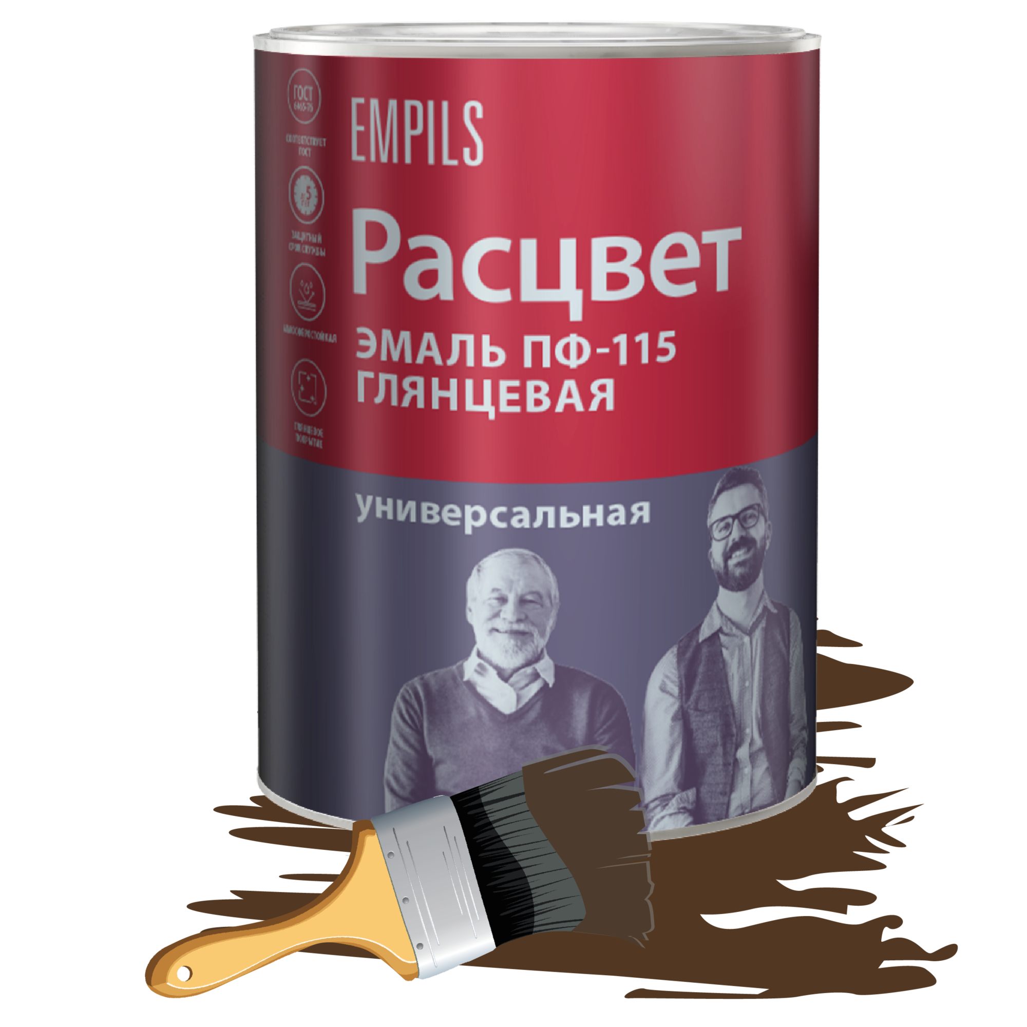 Эмаль ПФ-115 "РАСЦВЕТ" 0,9кг коричневая