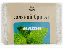 Соляной брикет 1,3кг "МЯТА"