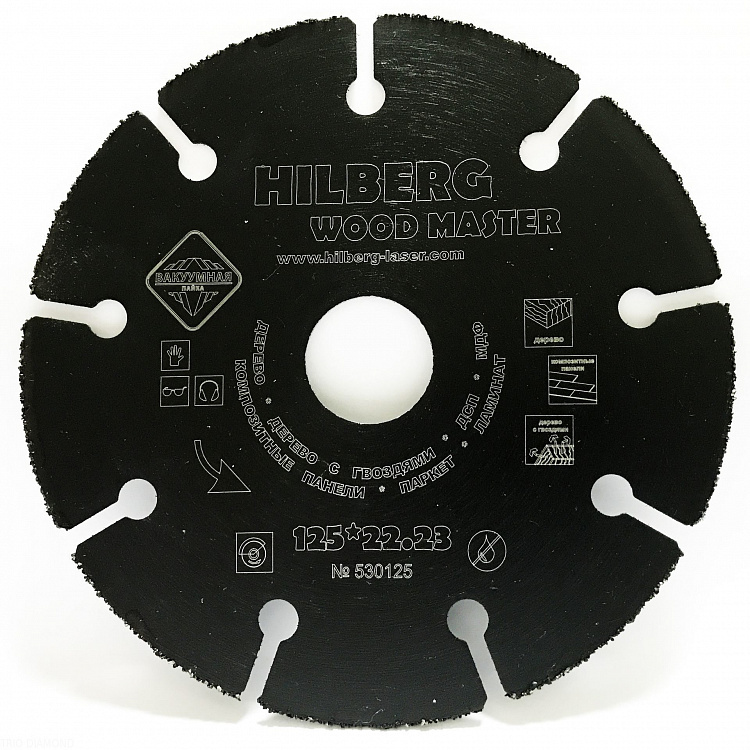 Диск пильный универсальный 125*22,23мм hilberg super wood TRIO-DIAMOND