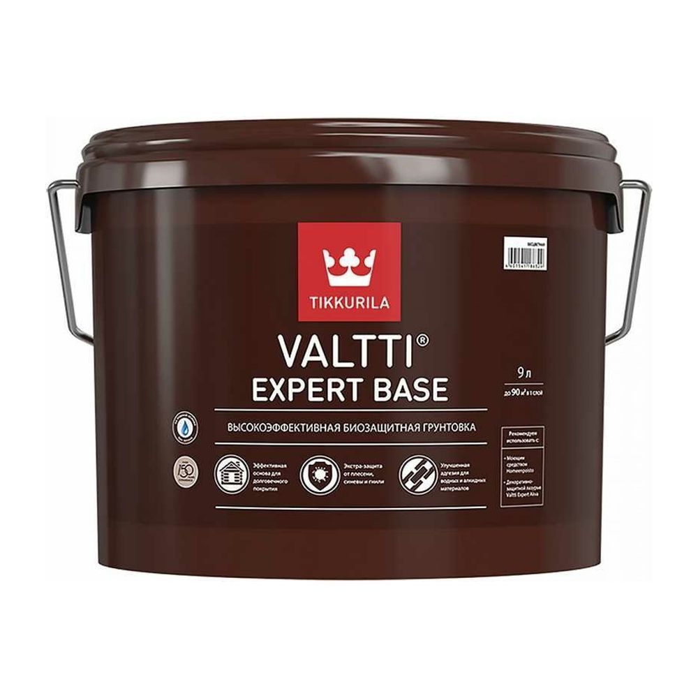 Антисептик  VALTTI BASE грунтовочный 9 л.