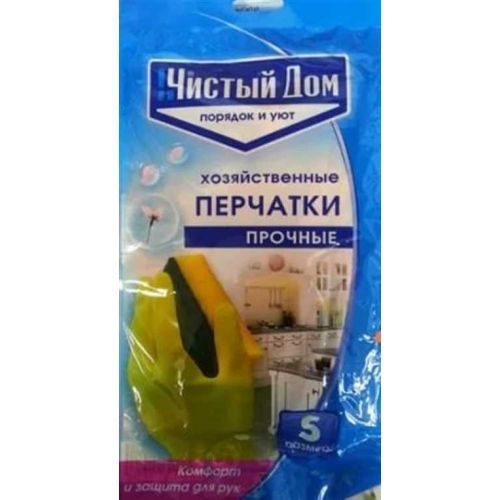 Перчатки хозяйственные 06-892 (S) Чистый дом
