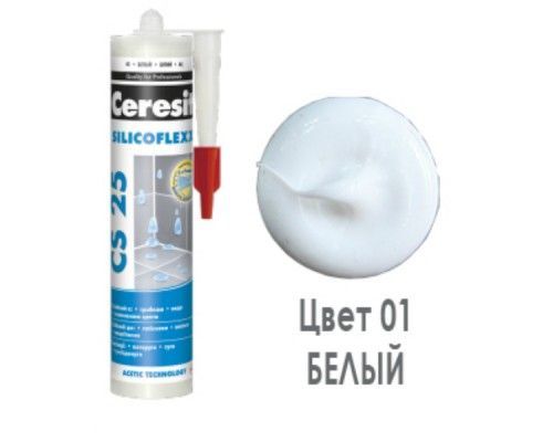 Затирка ceresit CS25 силиконовая 280мл белая