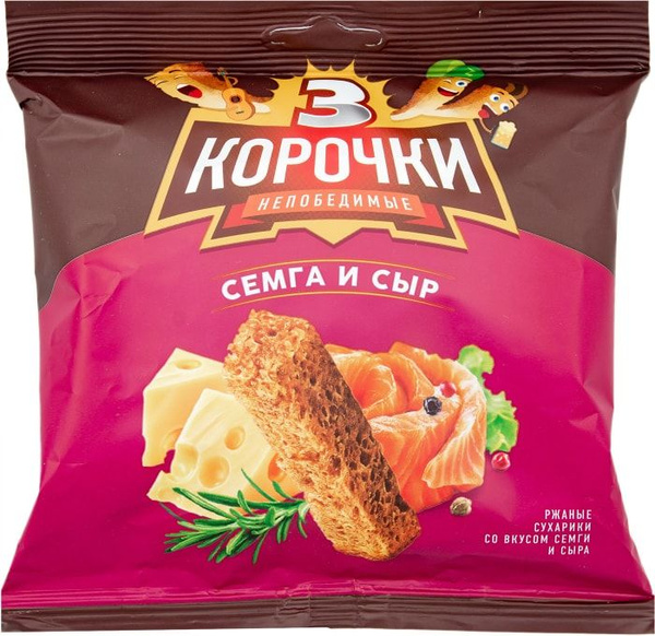 Сухарики Три корочки 100г