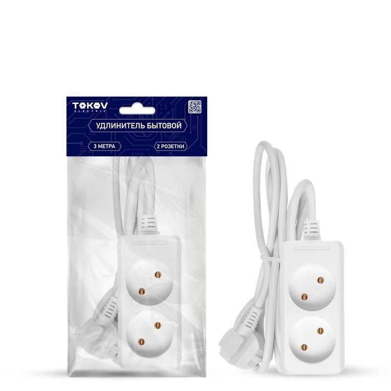 Удлинитель 2*3м без заземл. 10А 2*0,75 Tokov 2-3-075