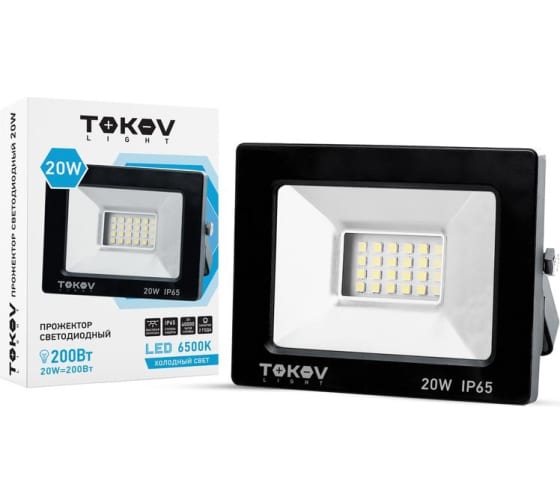 Прожектор 20вт Tokov