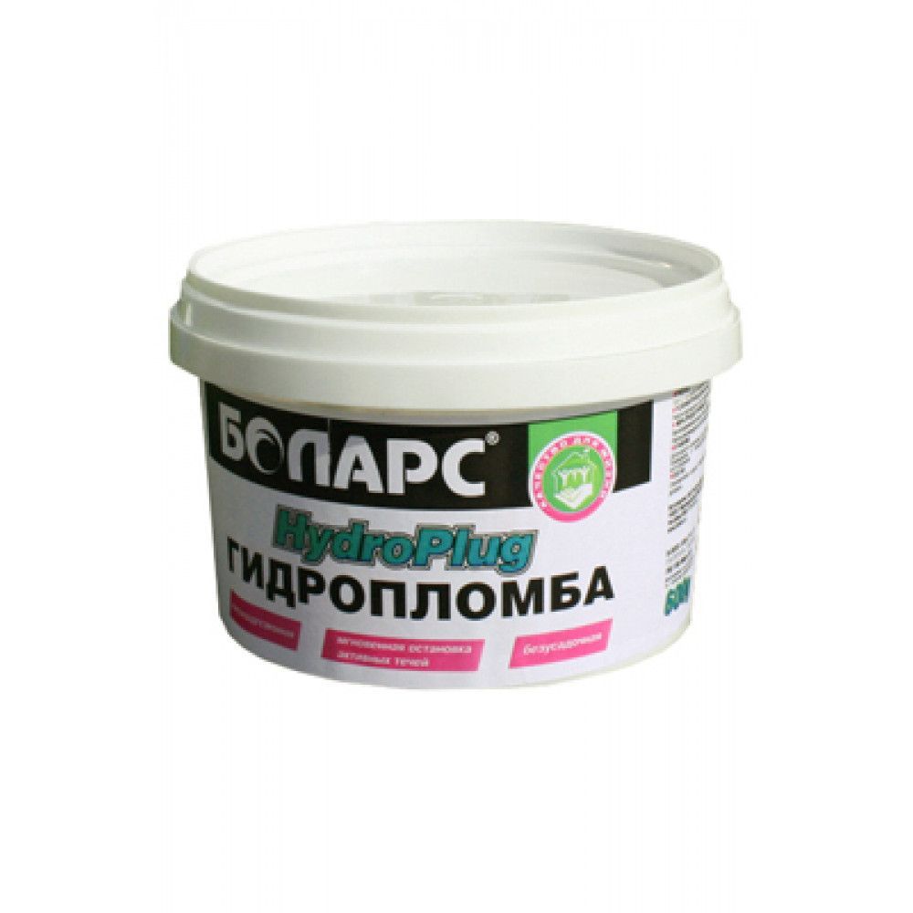 ГИДРОПЛОМБА Боларс 0,6кг