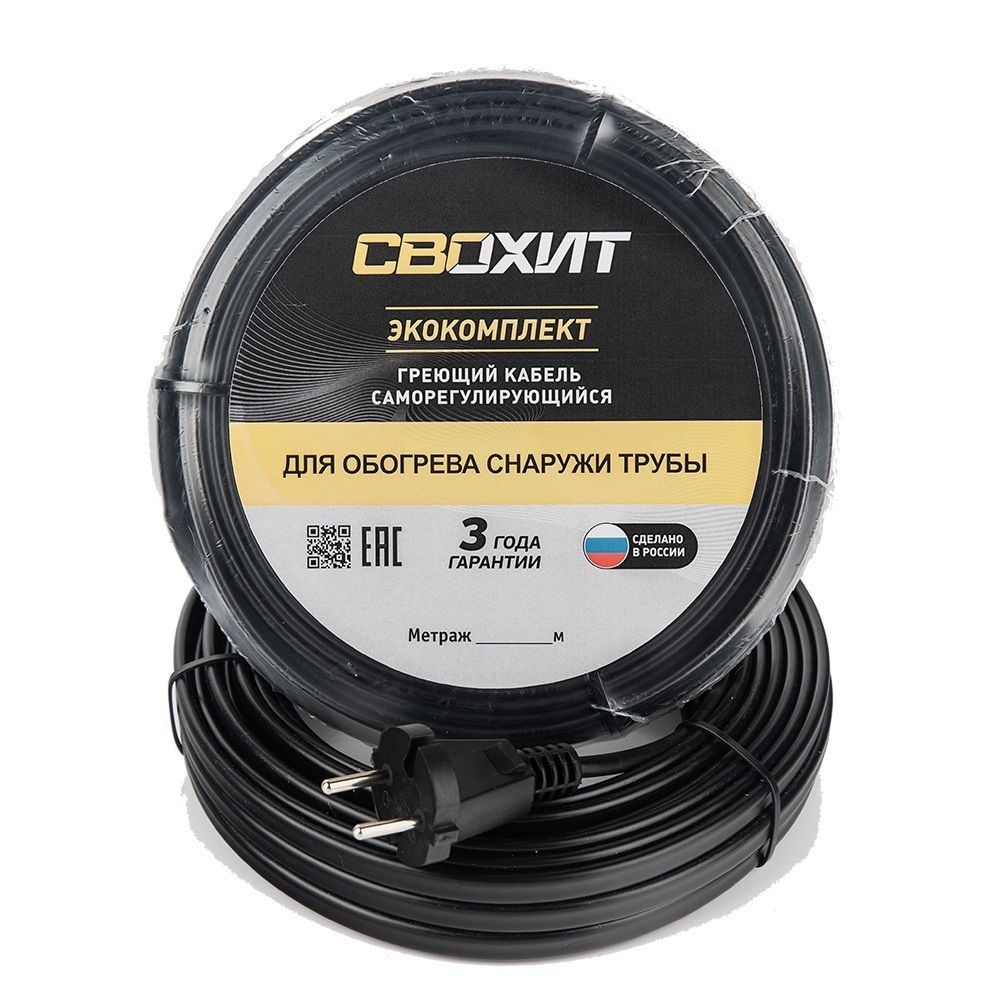 Кабель саморегулируемый Свохит ЭКОКомплект 16 6м (снаружи)