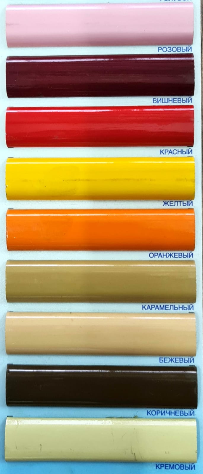 Эмаль ПФ-115 "ТЕКС" ЖЁЛТАЯ 0,9 кг