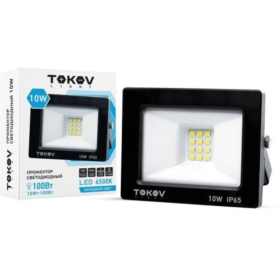 Прожектор 10вт Tokov