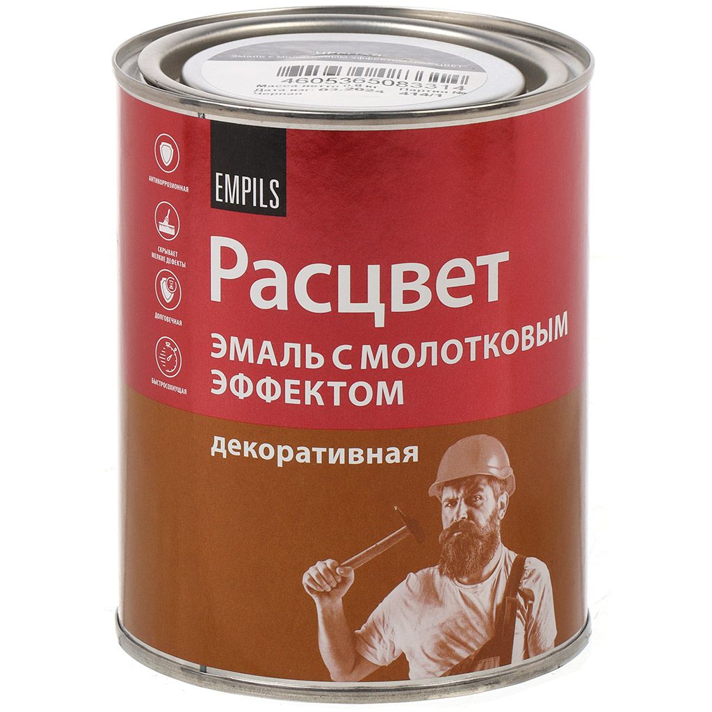 Эмаль РАСЦВЕТ с молотковым эффектом алкидно-стирольная золотистая 0,8кг