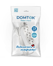 Удлинитель 3х1.5м с заземл. 16А IP20 3.5кВт ПВС 3х1 с выкл. бел. DOMTOK 2379