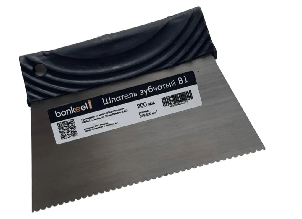 Шпатель зубчатый Bonkeel Проф B1, 20 см 659712